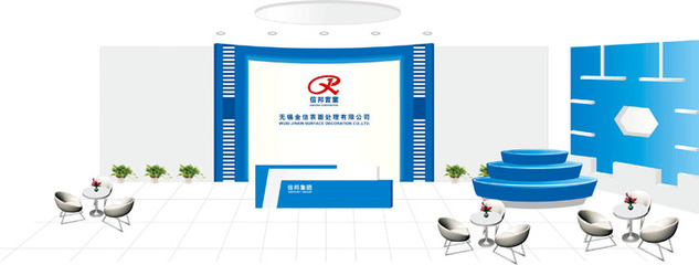 無(wú)錫信邦實(shí)業(yè) 全新VI形象設(shè)計(jì)落地，賦能國(guó)內(nèi)貿(mào)易代理業(yè)務(wù)新篇章